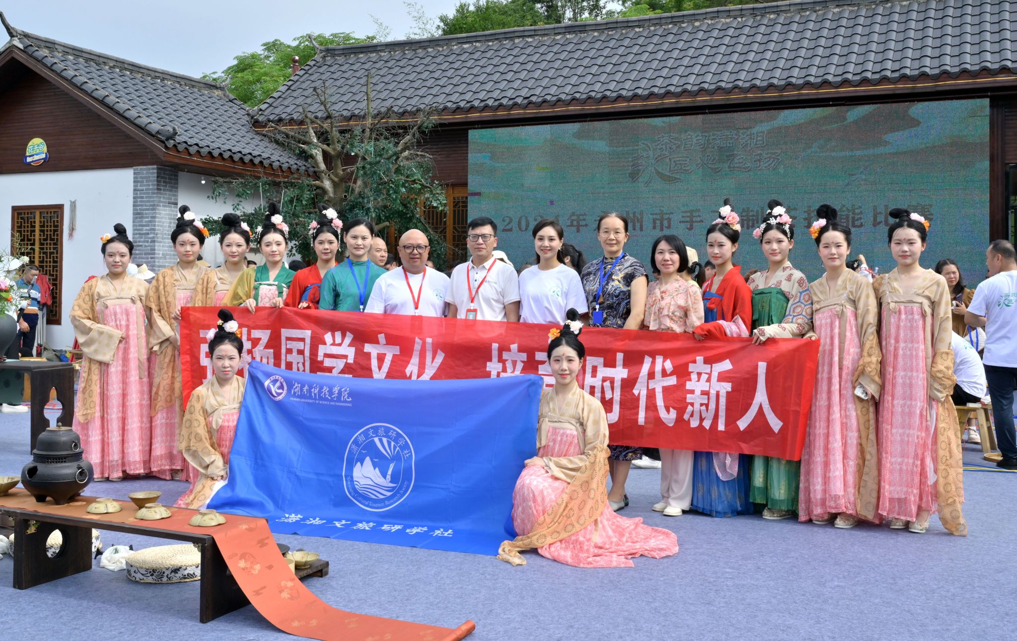產(chǎn)教融合育新人，文化賦能促發(fā)展——旅游與文化產(chǎn)業(yè)學(xué)院本科教育教學(xué)工作巡禮