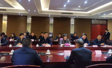 中惠旅集團(tuán)攜手臨沂，以智能旅游譜寫戰(zhàn)略合作新篇章